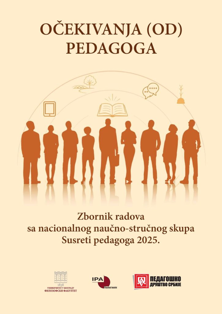  : Brand Short Description Type Here.